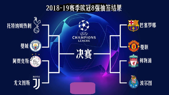能把先锋与
