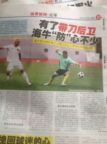 Burdol：春季赛感觉现在团队配合比之前进步很多，夏季赛更努力些